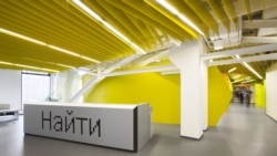 Russia's Yandex Creates A Unique Work Environment