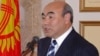 Kyrgyz Parliament Seeks Seizure Of Akaev Family Assets