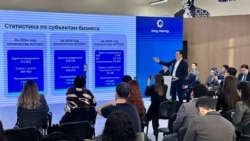 «Полное досье»: Минфин Казахстана вводит цифровые карточки и будет знать всё о платежах и перемещениях граждан