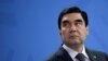 Десятки правзощитных организаций призвали ОБСЕ к «решительным действия» в отношении Туркменистана
