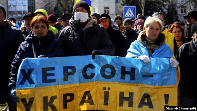 Жителі Херсону протестували проти російської окупації понад місяць