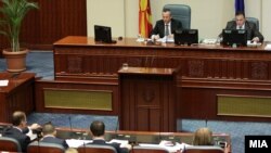 Kuvendi i Maqedonisë