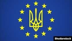 Ukraine – Coat of Arms of Ukraine with Flag of European Union.