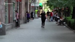 Քաղաքացիները անձը հաստատող փաստաթուղթ չունենալու դեպքում կտուգանվեն 10 հազար դրամով