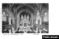 Синагога в Кёнигсберге, архивный снимок