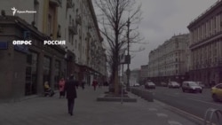 Опрос из России: как изменилась жизнь за 5 лет после аннексии Крыма? (видео)