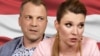 Бан для Попова и Скабеевой. Латвия запрещает российское ТВ