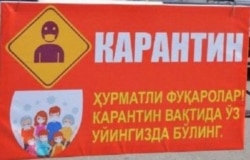 "Уйда қолинг!" баннерларини Ўзбекистонда автомобил йўлларида ҳам кўриш мумкин.