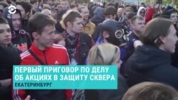 Главное: атака дронов по саудовской нефти