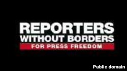 Логотип международной прессозащитной организации «Репортеры без границ».
