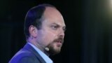 RUSSIA -- MOSCOW, JULY 4, 2021: Journalist Vladimir Kara-Murza attends a congress held by the Yabloko Russian United Democratic Party in the Moscow City's Mercury Tower. Yabloko is one of the 14 Russian parties allowed to stand in elections to the State D