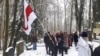 Germany - Funeral of the scientist of Belarusan origin Barys Kit at the orthodox cemetery in Wiesbaden, 15Feb2018