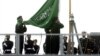 عربستان سعودی در خلیج فارس و تنگه هرمز مانور برگزار می‌کند