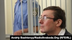 Колишній міністр внутрішніх справ Юрій Луценко у суді влітку минулого року