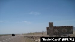 Tajikistan -- people of Mascho district in border area between Tajikistan and Uzbekistan, Sughd region, 17Apr2012