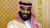 مامور سابق، ولیعهد عربستان را به تلاش برای ترور خود متهم کرد
