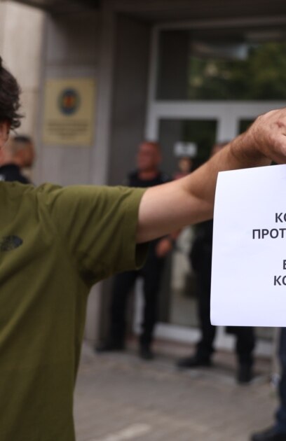 Най важното тази сутрин Благомир Коцев получи обвинениеАнтикорупционната комисия се сети за