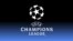 ՈւԵՖԱ-ի Չեմպիոնների լիգայի լոգոն
