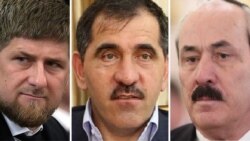 С чего начинали свои карьеры северокавказские политики и бизнесмены?