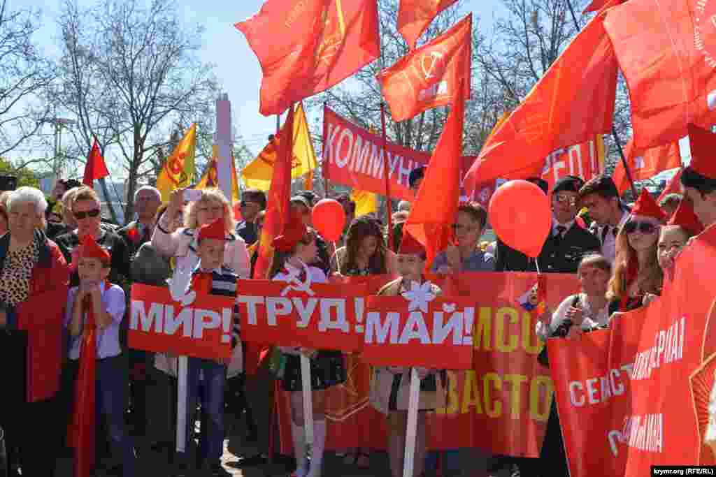 День международной солидарности трудящихся в Севастополе, 1 мая 2017 года