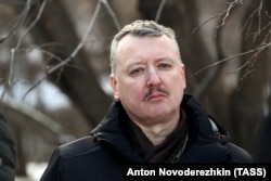 Igor Girkin volt orosz hírszerző tiszt (archív fotó)