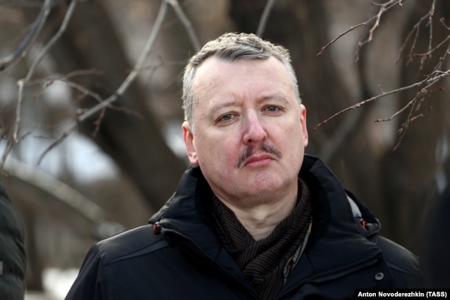 Russian ex-intelligence officer Igor Girkin (file photo) Russia's Battlefield