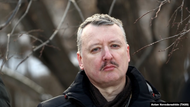 Игорь Гиркин отметил, что гибель «ДНРовцев» под Горловкой может быть связана с предательством в их рядах