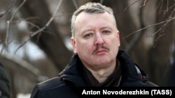 Igor Girkin was arrested in July 2023 after strongly criticizing President Vladimir Putin in online statements for his handling of the Ukraine invasion. 