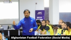 Mohammad Yosuf Kargar, Afghan Football Chief 