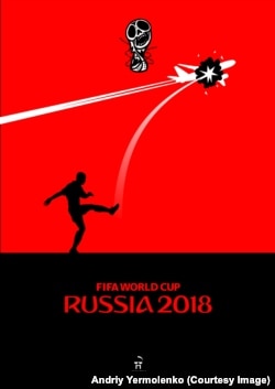 Одна з ілюстрацій українського художника Андрія Єрмоленка до Чемпіонату світу футболу, який пройшов у Росії, присвячена збитому малайзійському літаку