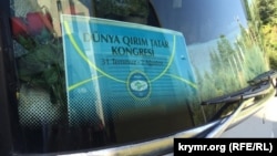 Turkey, Ankara - The delegates of the World Congress of Crimean Tatars leave, 3Aug2015