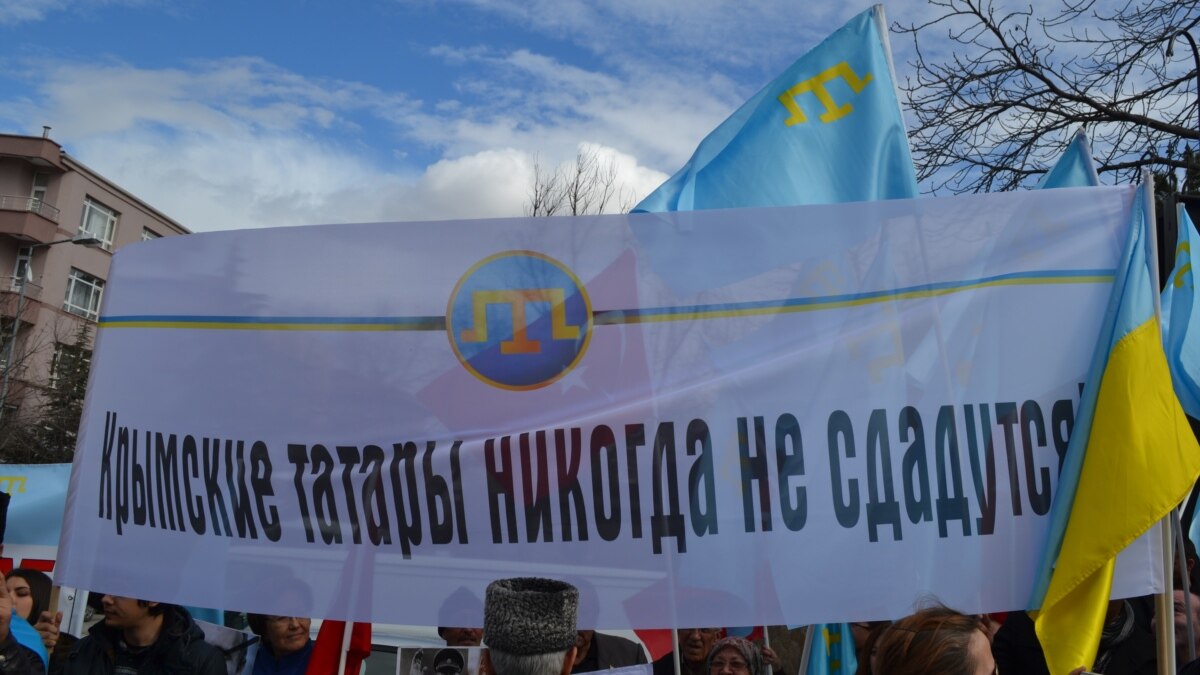 Къырым ватан. Къырым ватан