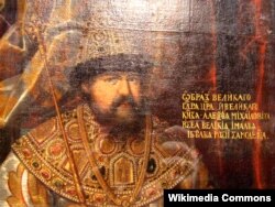 Портрет царя Алексея Михайловича. Неизвестный русский художник второй половины 17-го века