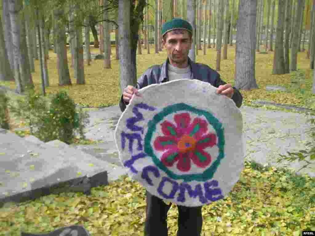 Намадбофӣ дар Бадахшон #29