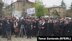 წალენჯიხის ქალაქ ჯვარში მუნიციპალურ დამოუკიდებლობას ითხოვენ.