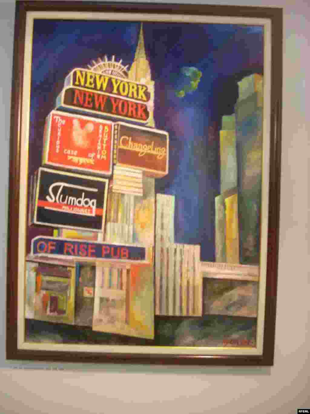 «Amerika mənim gözlərimlə» #5