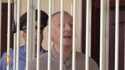 صدور حکم سه سال زندان برای یک فعال حقوق بشر در بلاروس