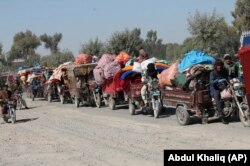 آرشیف، بیجاشدگان داخلی در نتیجه جنگ‌ها در افغانستان