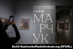 У Києві відкрили постійну виставку робіт Івана Марчука у Мистецькому центрі «Шоколадний будинок». 12 травня 2026 року