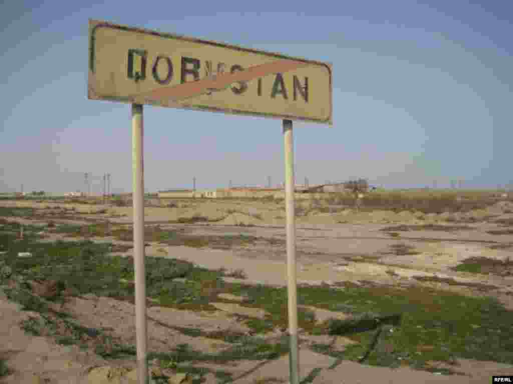 Qobustanlıların güzəranından lövhələr #5