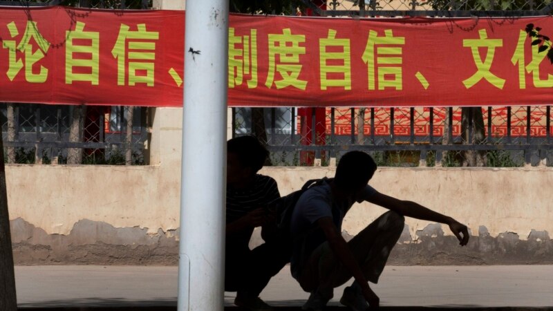 Nove američke sankcije Kini zbog kršenja prava Ujgura