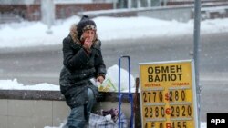 Procenjuje se da su date veće pare za spasavanje korporacija i banaka nego za pomoć milionima koji su ostali bez posla