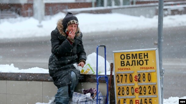 Procenjuje se da su date veće pare za spasavanje korporacija i banaka nego za pomoć milionima koji su ostali bez posla