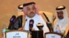 قطر: سیاست‌ خارجی ما غیرقابل مذاکره است