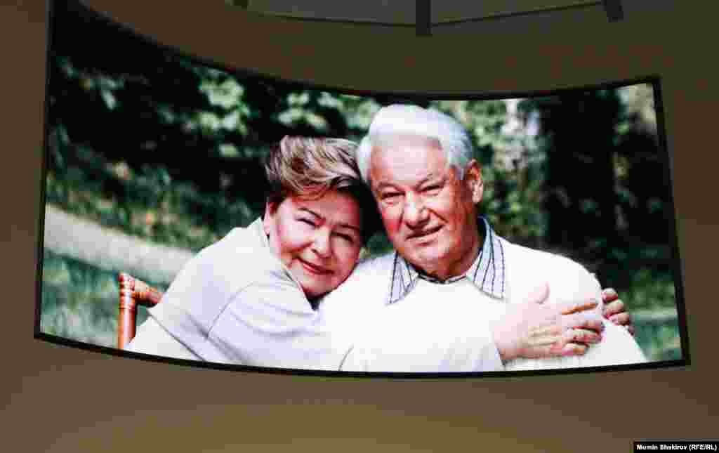 Visitors are greeted by Russian President Boris Yeltsin and his wife, Naina, on a big screen.