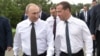 Президент России Владимир Путин и премьер Дмитрий Медведев в Анапе