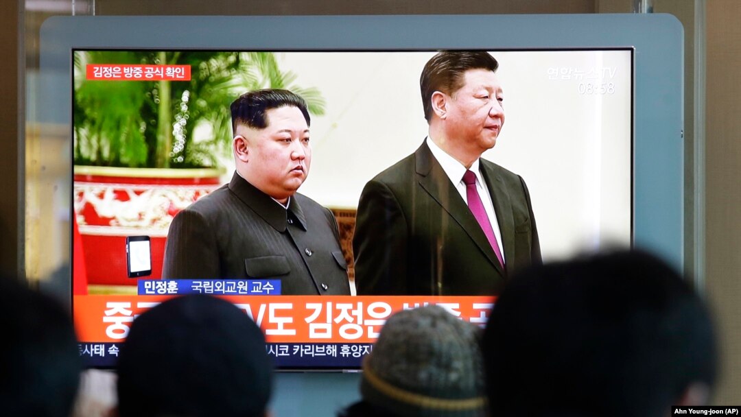 Kim Džong Un i Si Đinping