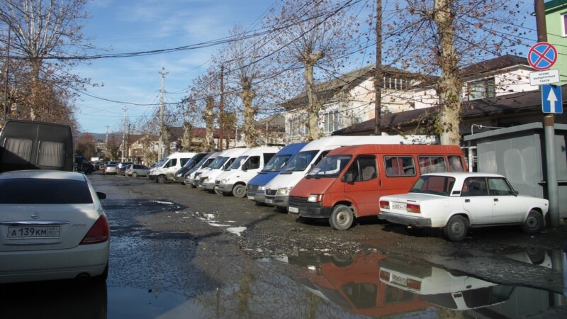 Cухумский «крутой маршрут»