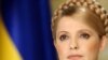 Тимошенко: «Я ухвалила єдине можливе рішення – оскаржити результати виборів у суді»