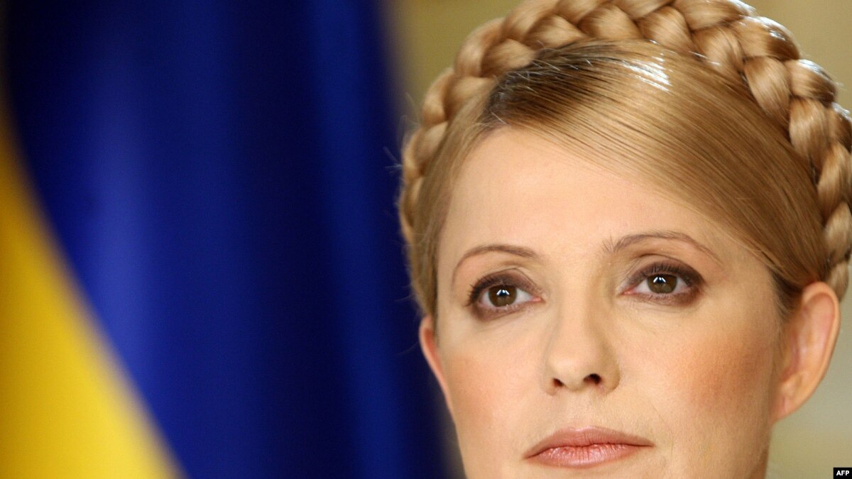 Ukrainian Election Results Suspended On Appeal